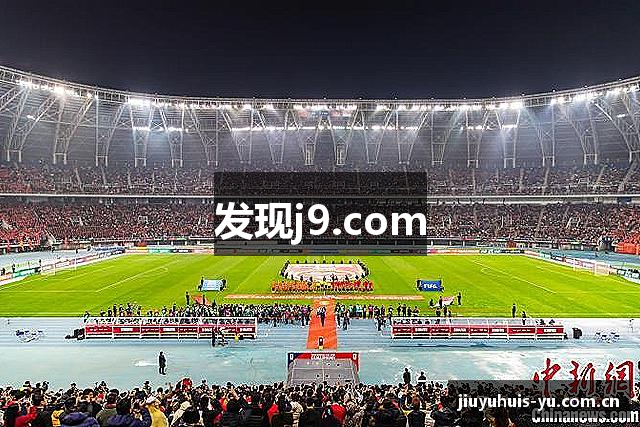 发现j9.com